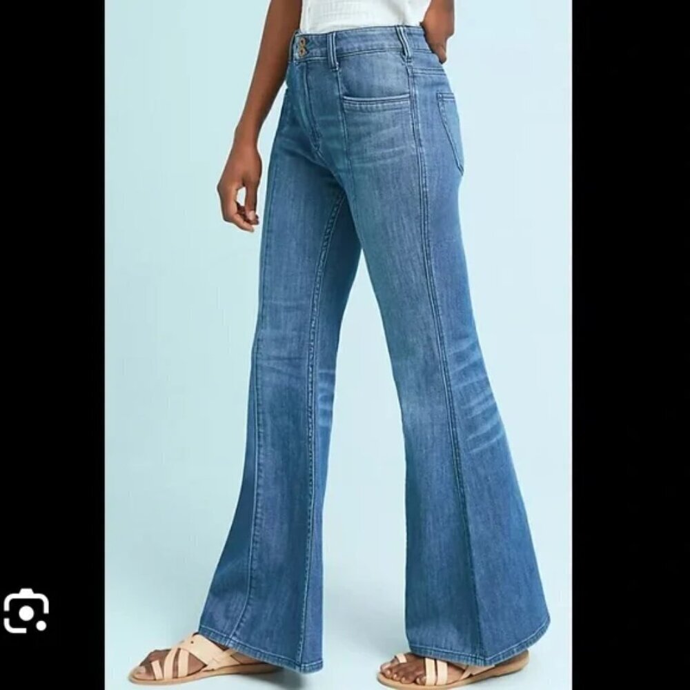 Pilcro | Ultra High Rise Flare Jeans